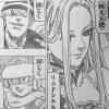 リュドシエル　〈必殺技〉