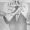 じいや